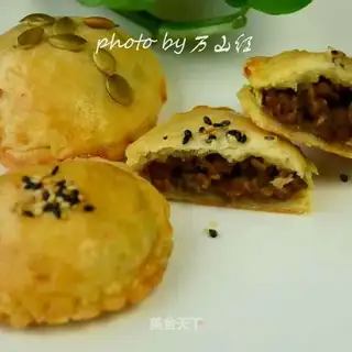 Curry curry veal mooncake