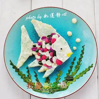 Rainbow fish sandwich