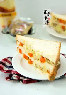 Chicken veggie sandwich