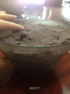 Red bean sand