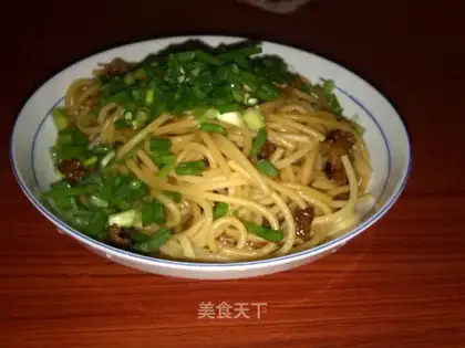 Fried pasta