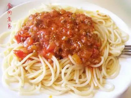 It's Italian. Noodles