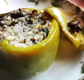 Chili rice