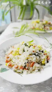 Squeeze rice