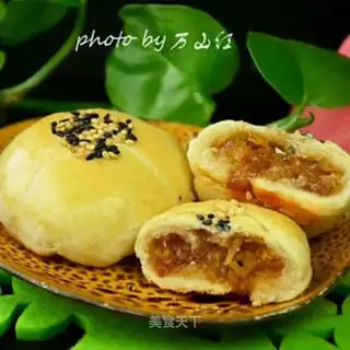 Fruit-meat mooncake