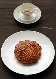 King's pie