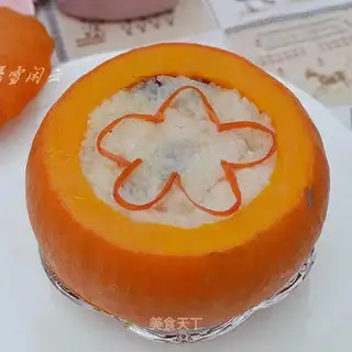 Pumpkin
