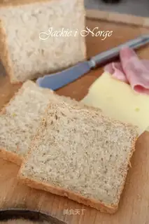 All wheat toast