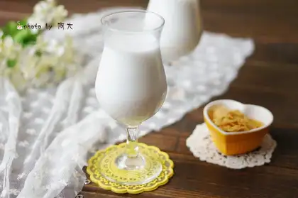 Coconut Simillo