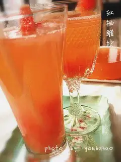 Red grapefruit