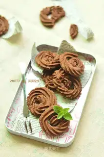 Coco cookies