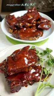 Red pig hoof