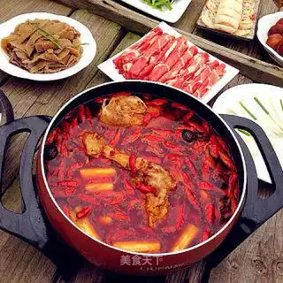 Spicy hot pot