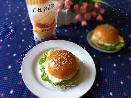 Egg salad burger