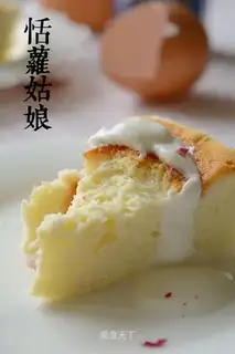 Yogurt cake