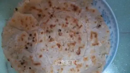 Onion cake
