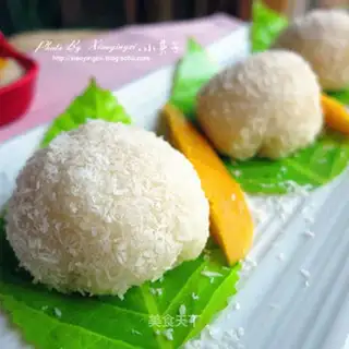 Mango rice