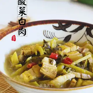 Sour sauce