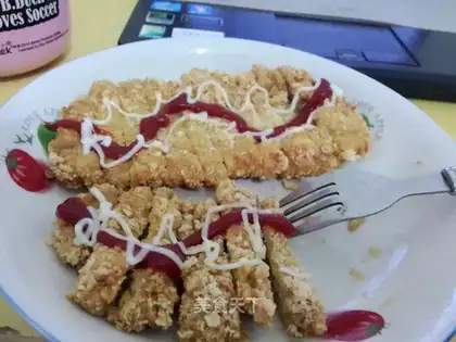 Chicken chops