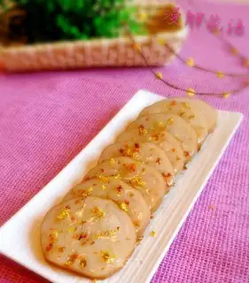 Cinnamon rice