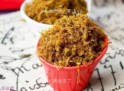 Curry beef pine