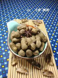 Phalogen peanuts