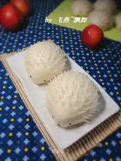 Meat pine bun