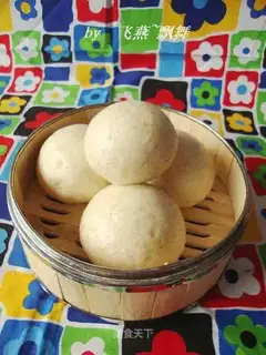 The whole wheat bun