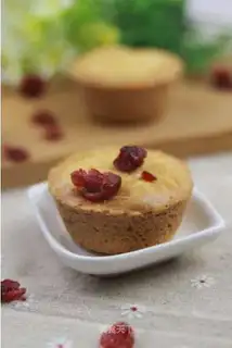 Cranberry pie