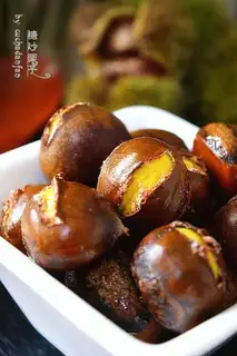 Chestnuts