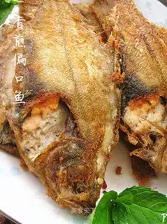 The fragrance. Fish