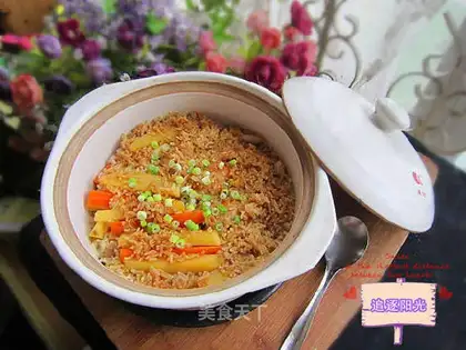 Chicken rice