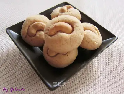 Peanut cashew