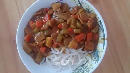 Curry oatmeal