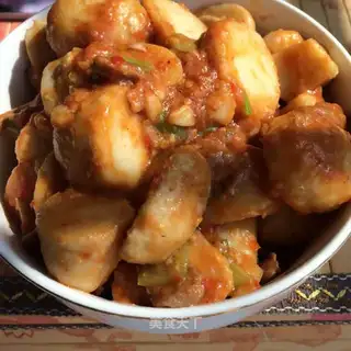 Potato