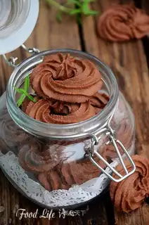 Coco cookies