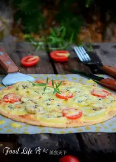 I'll make some fruit pizza