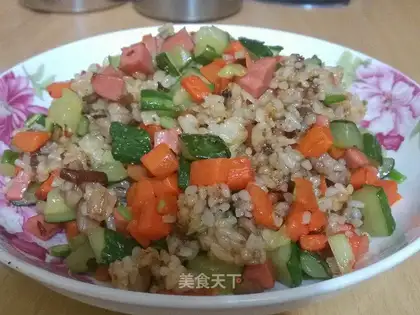 cucumber carrotd rice