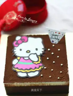Chocolate mousse cake