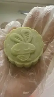 Ice mooncake