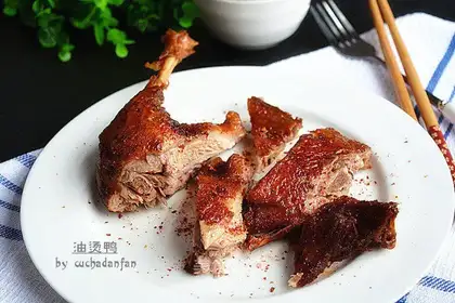 A hot duck