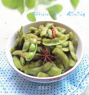 Salt-water beans