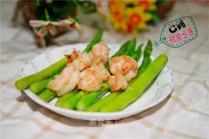 Shrimp