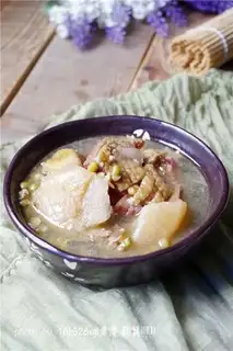 Roast radish