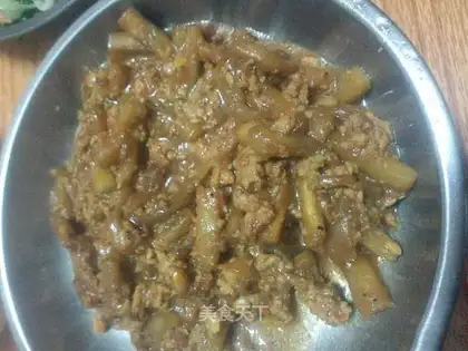 Red roasted fish cheese