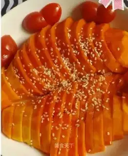 Steam papaya