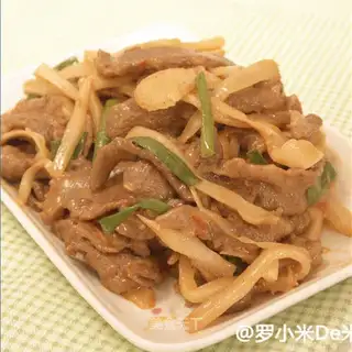 Sour beef