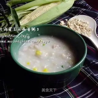 Chicken corn oatmeal