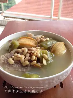 Bones, soybeans, abalone soup