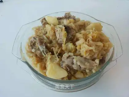 Yon sour